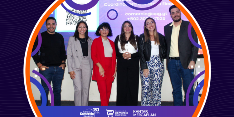 Estudio de Comercio Eléctronico Guatemala